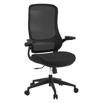 VERDE HIGH BACK CHAIR