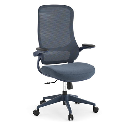 VERDE HIGH BACK CHAIR