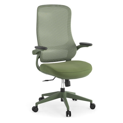 VERDE HIGH BACK CHAIR