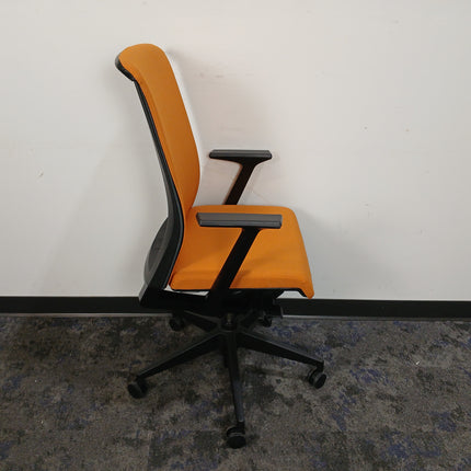 Very Office Chair