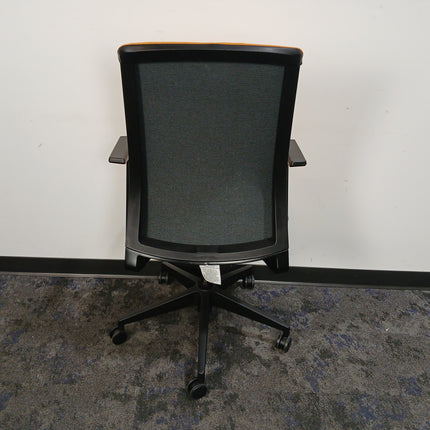 Very Office Chair