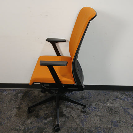 Very Office Chair