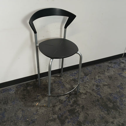 Stacking Stool