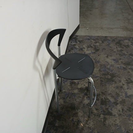 Stacking Stool