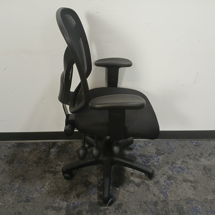 Desk Chair