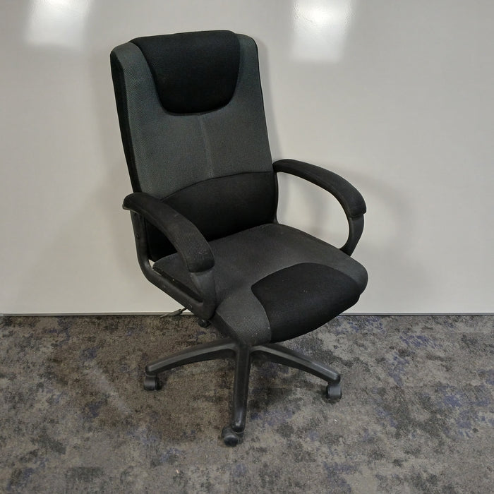 Desk Chair