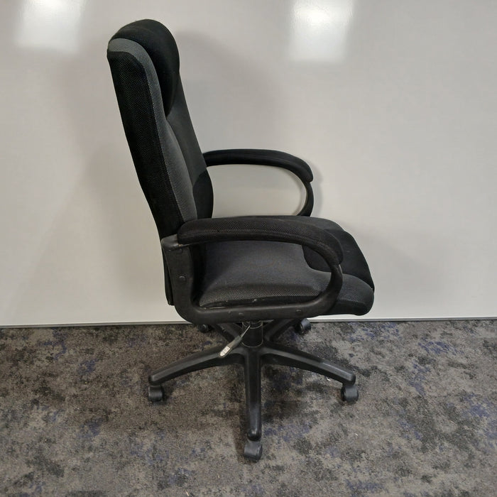 Desk Chair