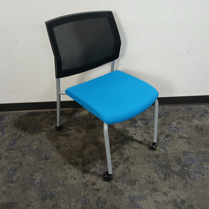 Guest Chair