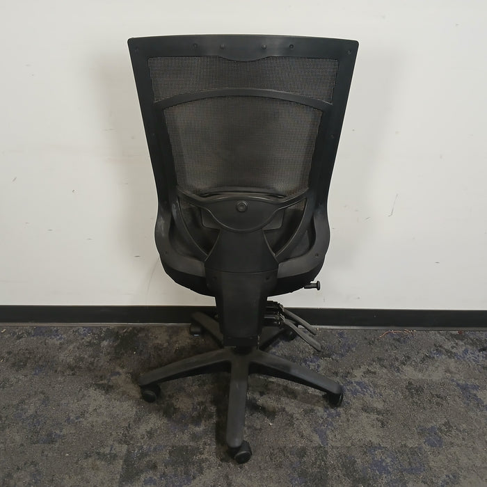 Desk Chair