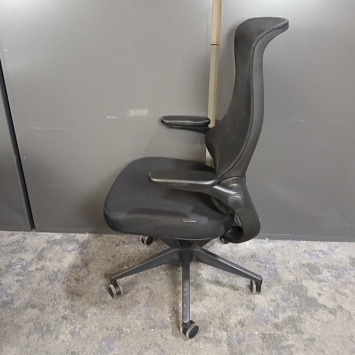 Verde Office Chair