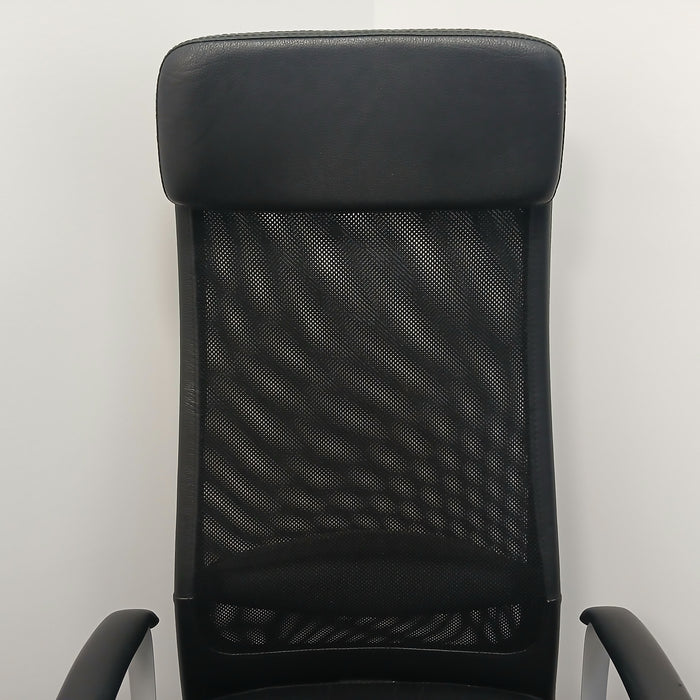 Desk Chair