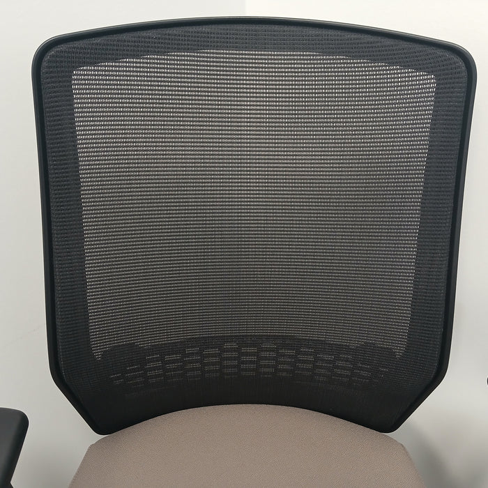 Desk Chair