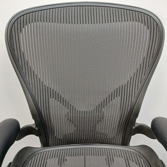 Aeron Office Chair - Size C