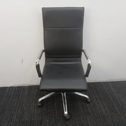 Desk Chair