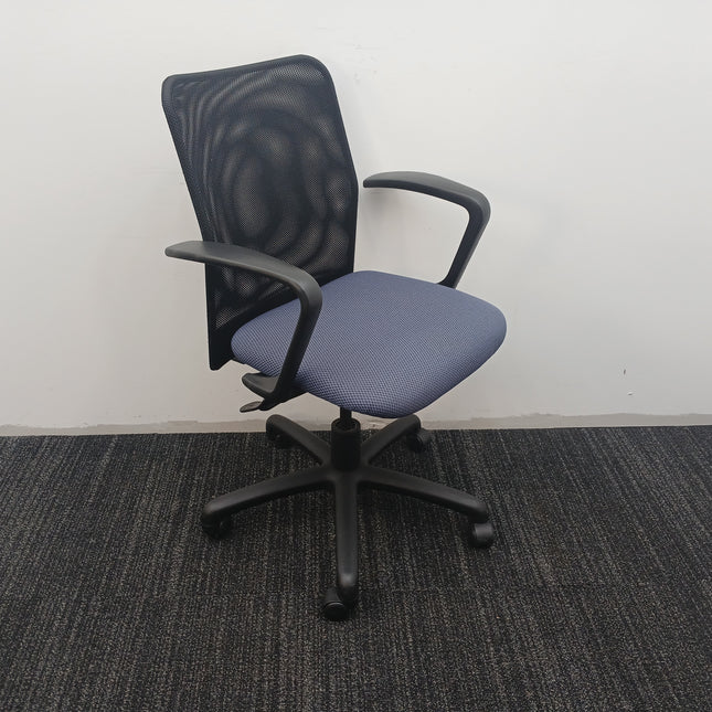 Desk Chair