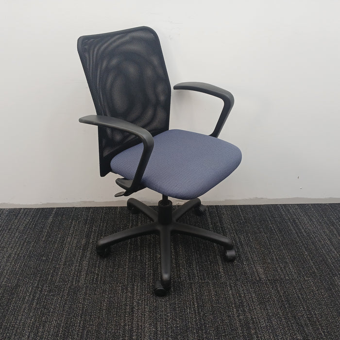 Desk Chair
