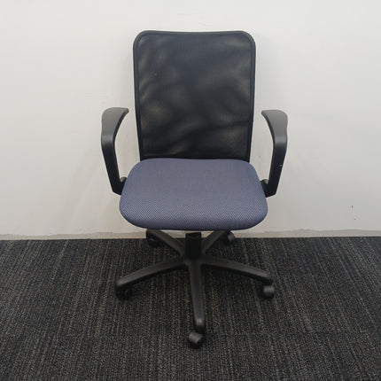 Desk Chair
