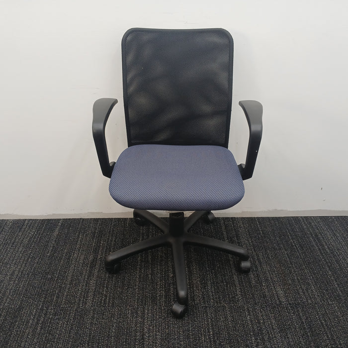 Desk Chair
