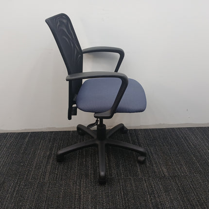 Desk Chair