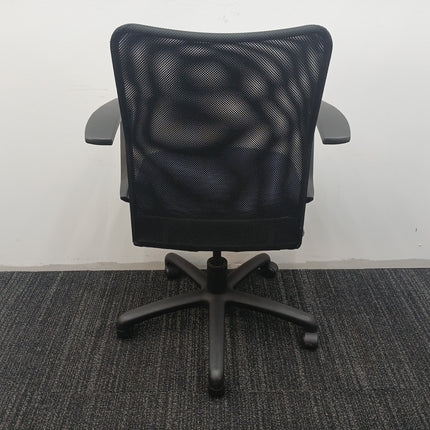 Desk Chair