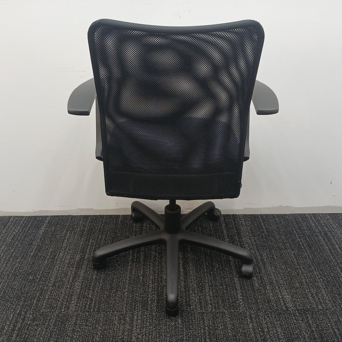 Desk Chair