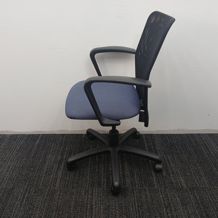 Desk Chair