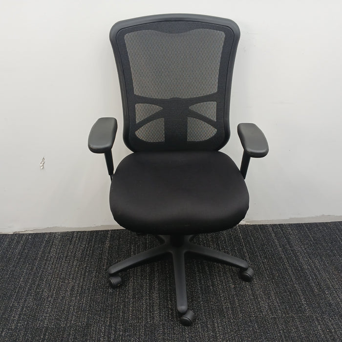 Desk Chair