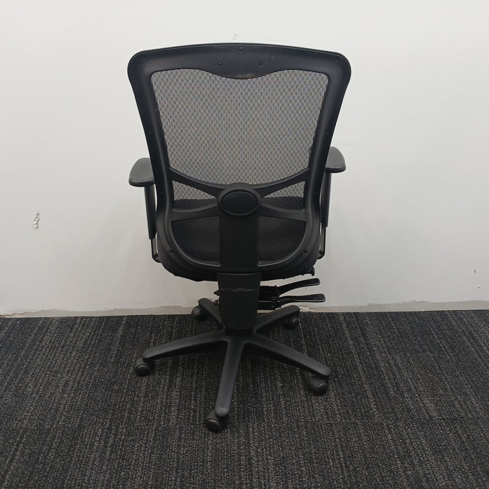 Desk Chair