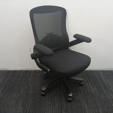 Titan Office Chair