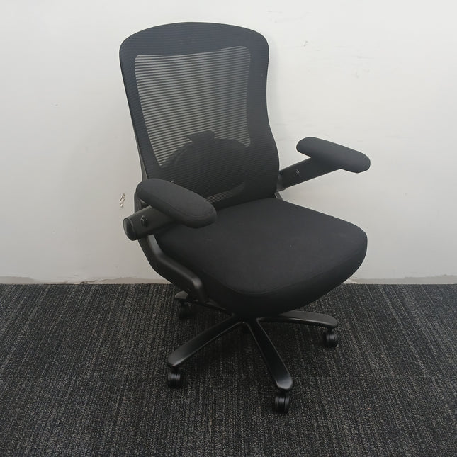 Titan Office Chair