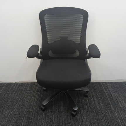Titan Office Chair