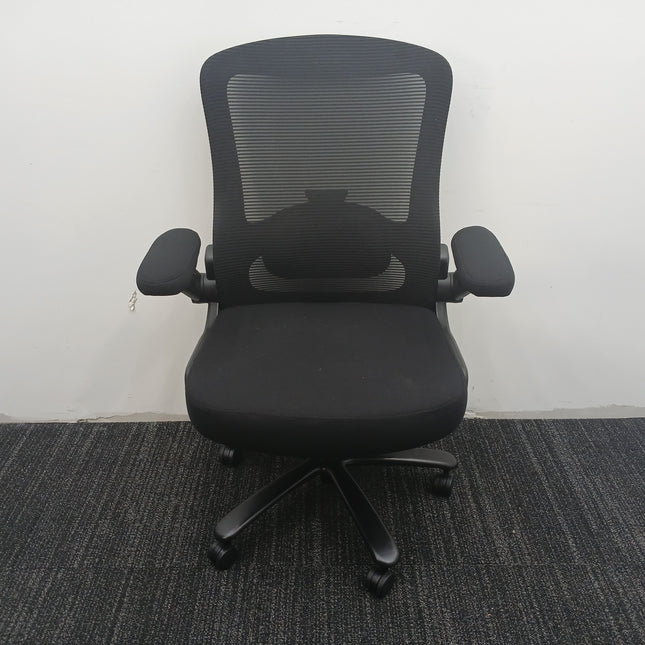 Titan Office Chair