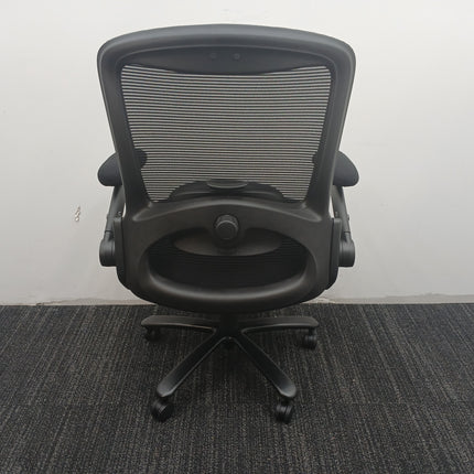 Titan Office Chair