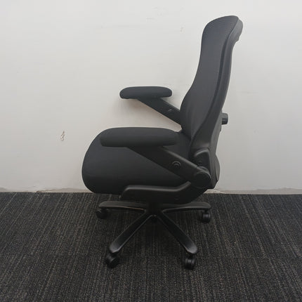 Titan Office Chair