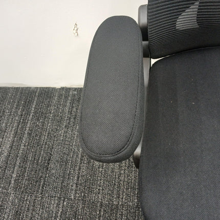 Titan Office Chair