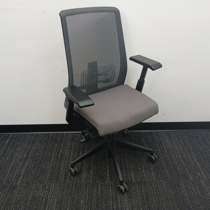 Very Office Chair