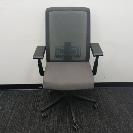 Very Office Chair
