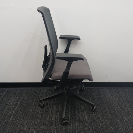 Very Office Chair