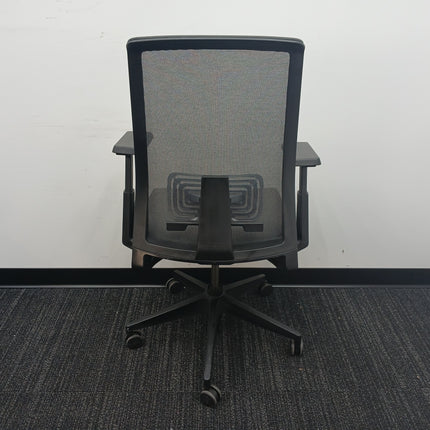 Very Office Chair
