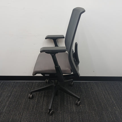 Very Office Chair