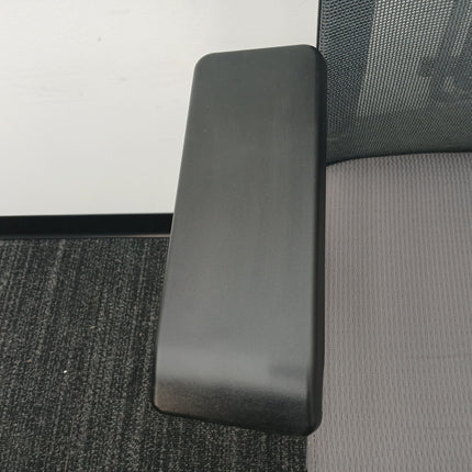 Very Office Chair