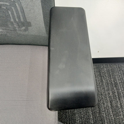 Very Office Chair